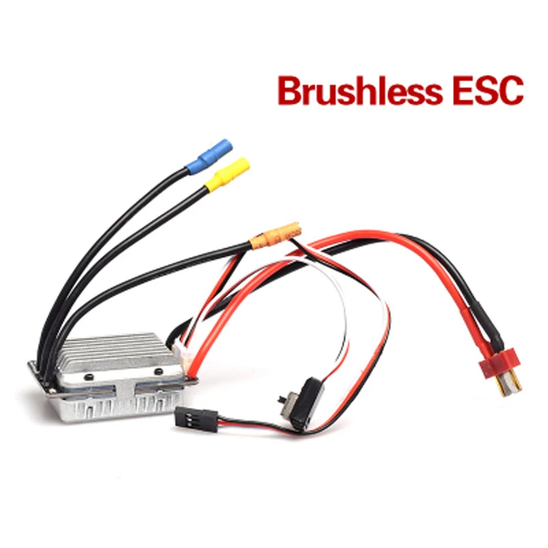 brushless esc