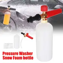 K2 K3 K4 MT 1L Мойка под давлением для мытья снега, моющее средство для мытья автомобиля, бутылка для моющего средства, насадка для мыла, распылитель пены, чашка для K