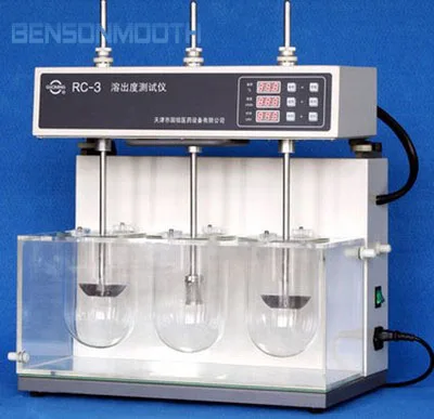 

Lab Dissolution Tablet Capsule tester RC-3 RC-6 110v 220v