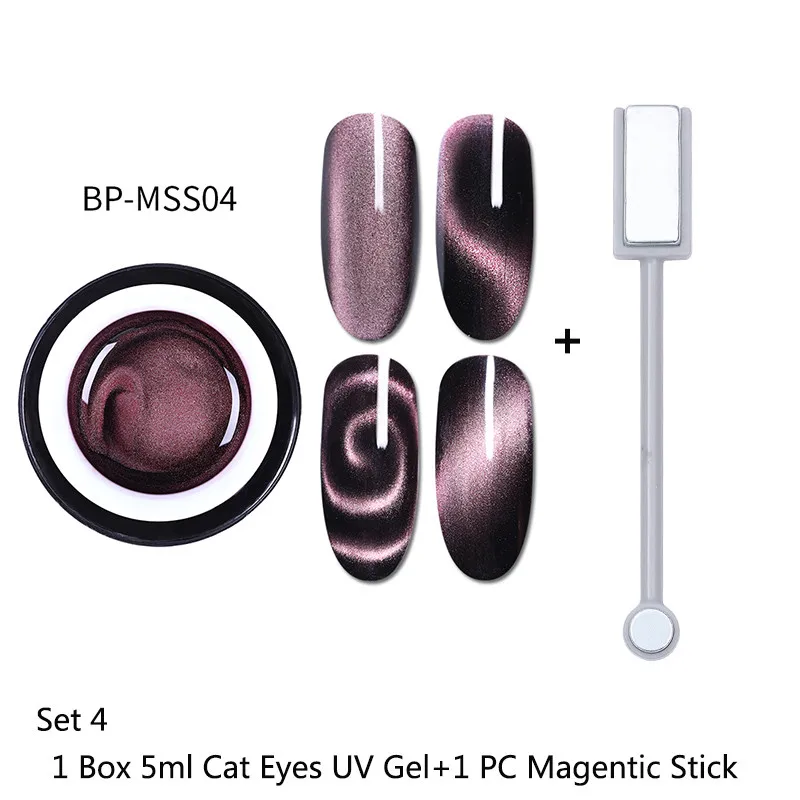 BORN PRETTY Магнитный 5D/9D кошачий глаз УФ-набор гель-лаков для ногтей звездное небо эффект замочить от УФ-ногтей Гель-лак маникюрный лак - Цвет: Set 4