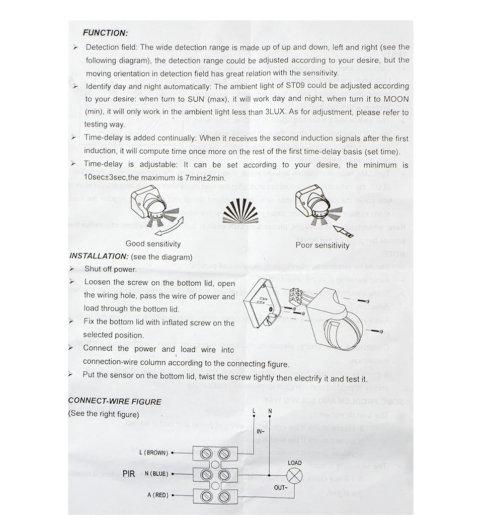 سينسور photocell 180 degree 10 سينسور photocell 180 degree