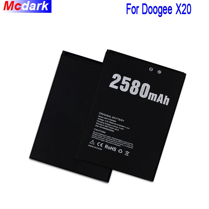 Doogee x20 аккумулятор