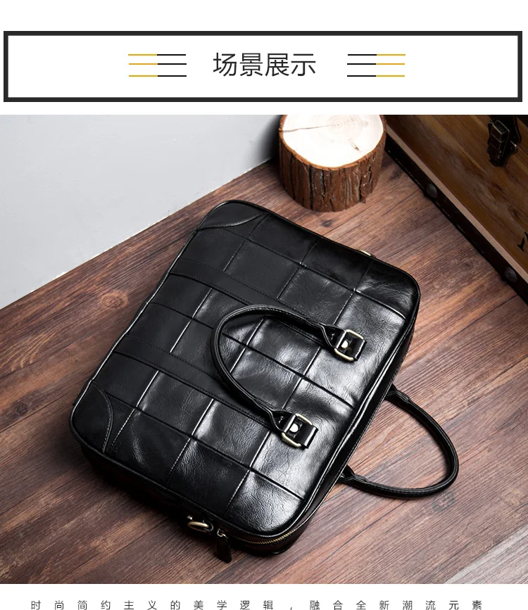 fashion men briefcase (13)