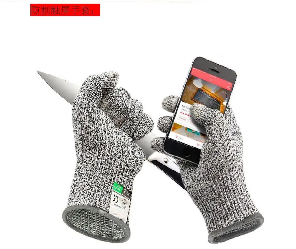 100 пар/лот устойчивые к порезам перчатки анти-вырезанные пищевой уровень 5 кухонные мясники защитные перчатки с сенсорным экраном наружные перчатки для экстремального отдыха