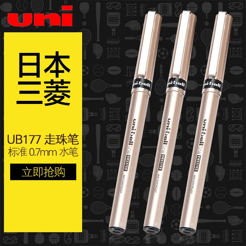 6 шт Japan ручка UB 177 ролика Подписание Pen 0 7mm гелевая ручка|Гелевые ручки| |