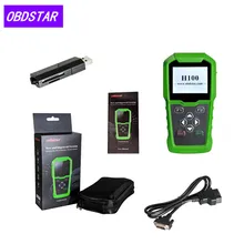 OBDSTAR H100 Auto Key Programmer Supports 2017/2018 Models like F150/F250/F350 for Mazda