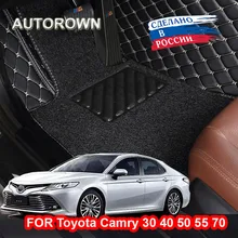 Автотовары для авто аксессуары для авто для машины 3д коврики для авто из экокожи полный комплект на весь салон автомобильные коврики для Toyota Camry 30 40 50 70 2006 2008 2010 водонепроницаемые автоковрики