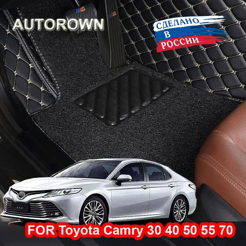 Us 76 95 43 Off Car Floor Mats Custom For Toyota Camry 30 40 50 70 2006 2008 2010 Leather Floor Mat Auto Interior Accessories Waterproof 3d Mat In