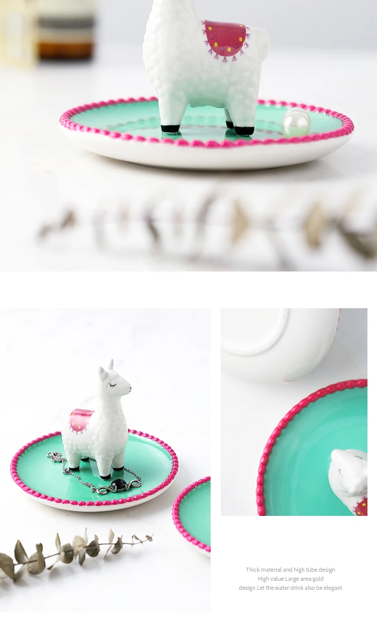 Нордическая Альпака керамическая декоративная тарелка для посуды лоток для хранения ювелирных изделий Кольцо Дисплей тарелка безделушка туалетный столик украшение стола