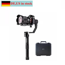 (can ship from Germany,US) Zhiyun Tech Crane V2 3-Axis Handheld Gimbal Stabilizer for ILC Mirrorless Cameras Includes Hard Case