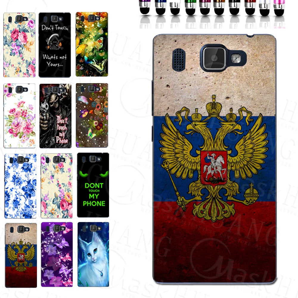 

Russia Flag TPU Back Cover for Prestigio Grace Q5 PSP5506DUO TPU Case Shell Bag Housing