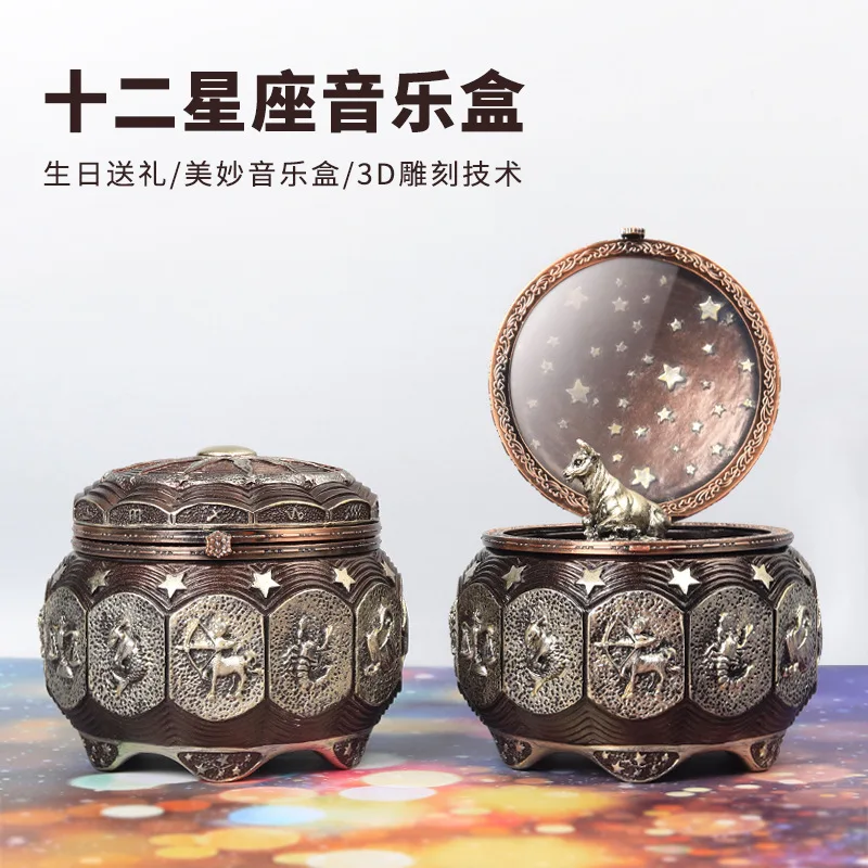 

Free shipping Craftsmanship House Retro-Lightless Constellation Music Box Birthday Gift to Girls and Girls Sky City Music Box