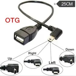 Высокое качество USB A Mini 5 P USB B Мужской преобразования адаптер OTG кабель вверх/вниз/влево/вправо черный Портативный дизайн