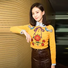 Same Heavy Industry Custom Beads Flower Embroidery Sweater Knitwear Coffee Pu Leather Long Sleeve Set 2019 Women Sweater