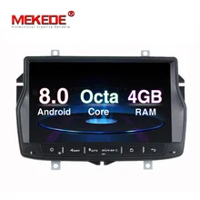 ¡Menú ruso! mekede 8 core android 8,0 reproductor de dvd del coche reposacabezas para Lada Vesta RADIO Estéreo radio con 4g wifi bluetooth
