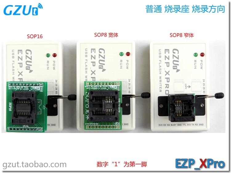 EZP_XPro программатор материнская плата USB Route lcd биос SPI FLASH IBM 25 горелки