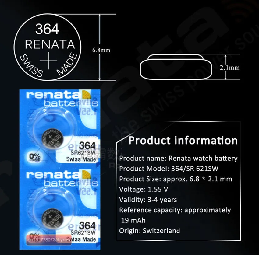 2 шт. Renata батарейки для часов Swiss Made Cell Button Silv-Oxide 1.55v-364 SR621SW AG-1