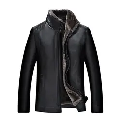 Для мужчин новые зимние модные толстые теплые кожаная куртка 2018 мех один из искусственной кожи Для мужчин рубашки среднего возраста плюс