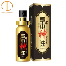 India Strong Man Viagra Sex Massage Oil Prevents Premature Ejaculation 60 Minute Delay Spray For Men Penis Enlargement