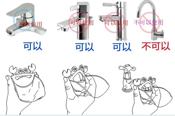 10 шт./лот детская кран для маленьких supplementer дети кран Extender ведущих воды BOORI кран extender