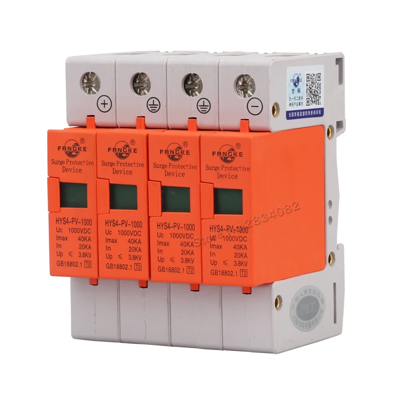 

DC 1000V 20KA 40KA 4 P 4 pole SPD House Surge Protector Protective Low-voltage Arrester Device HYS4-PV-1000 din rail