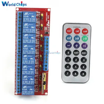 

8 Channel DC 12V Multi-function Infrared Remote Control Relay Module With Dual Trigger Two-way Driver IC Module Bidirectional