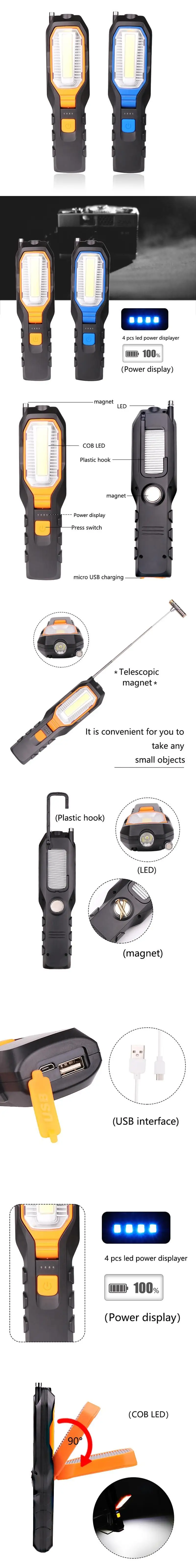 T6 1000 Lumens Multifunction 3 in 1 COB+ LED 180 Rotation Workshop Torch Lamp With Magnet Folding Design