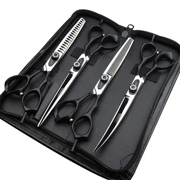 

Hair salon professional hairdressing scissors set genuine products imported from Japan hair stylist dedicated 6/7 inch scissors