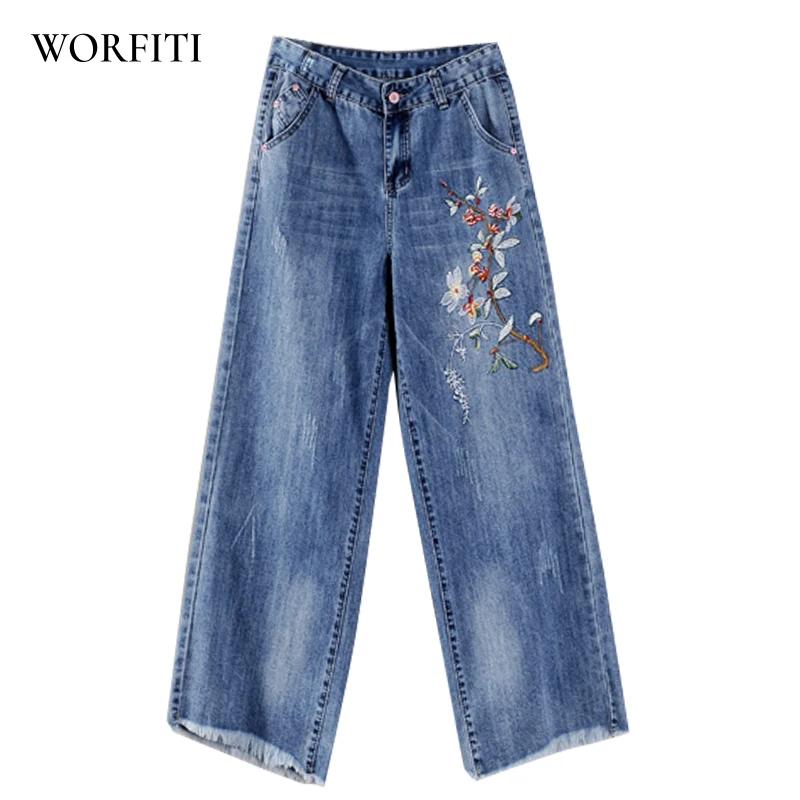 Jean Homme Harbor Bay Taille 46 - Coupe Lâche, Lavé à La Pierre, 100% Coton
