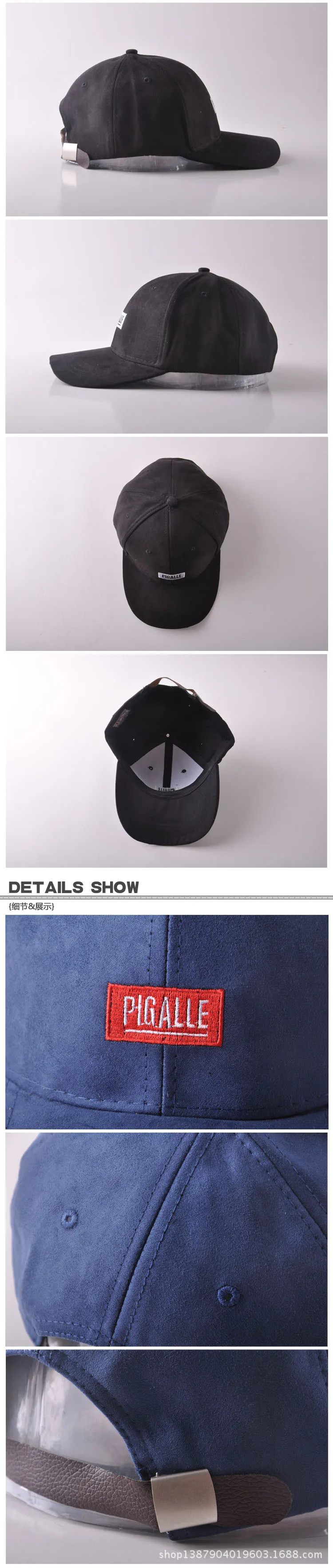 PIGALLE-4