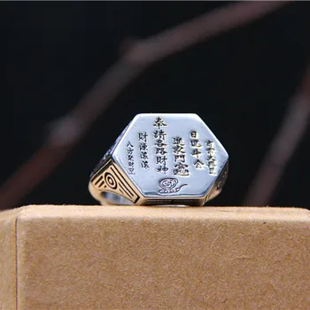

925 Sterling Silver Earning Large Quantities Of Gold Each Day Finger Rings For Men Classic Taoist Ring