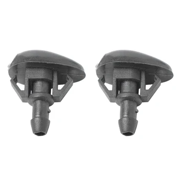 

2 Pieces Windshield Wiper Water Spray Jet Washer Nozzles Windscreen Wipers Replacement Part for Nissan Frontier Black
