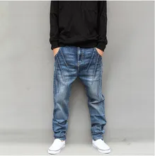 2015 new arrive Personalized hiphop pants harem pants men’s harem jeans plus size M-5XL taper pants men