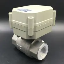 Одобренный CE TF20-S2-A 2-полосная BSP/NPT 3/4 ''Электрический Нержавеющая сталь клапан DC5V 2/3/5/7 провода для варианта металлический Шестерни высокое качество