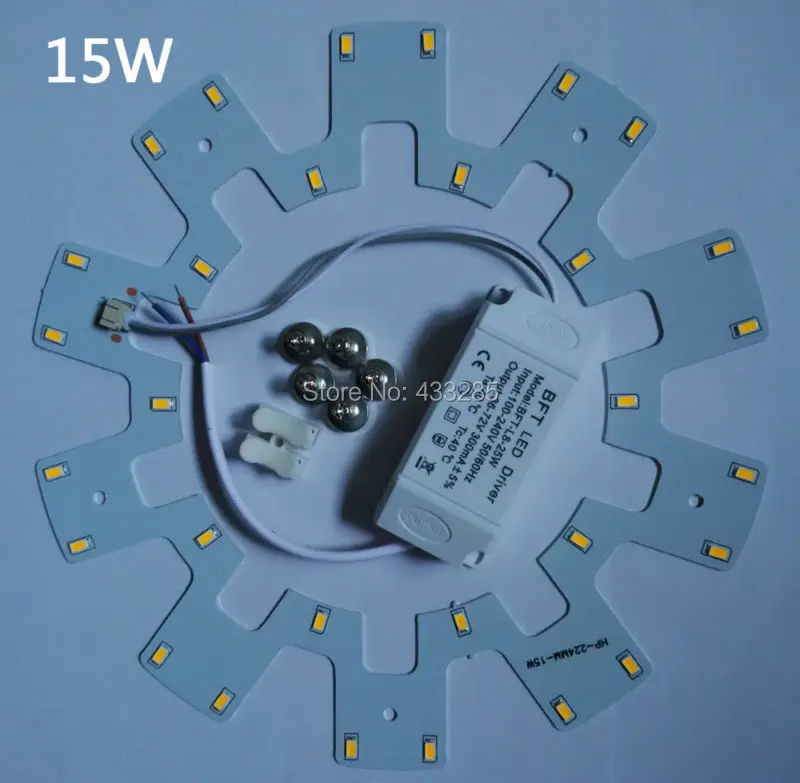 15W