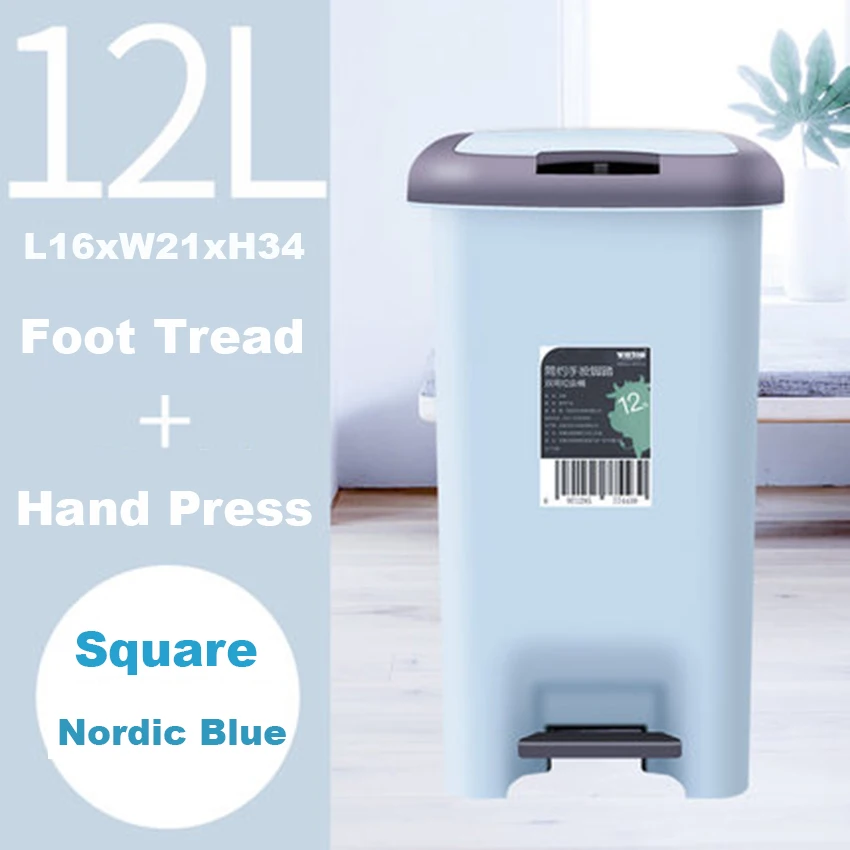 LF83088 пластиковый шаговый мусорный бак с контролем запаха 8л/12л Педальный мусорный бак для кухни офисный домашний бесшумный нежные Открытые и закрытые - Цвет: Blue Square 12L