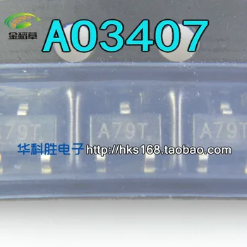 

Free shipping 3000pcs/lot AO3407 3407 SOT23-3 IC Best quality