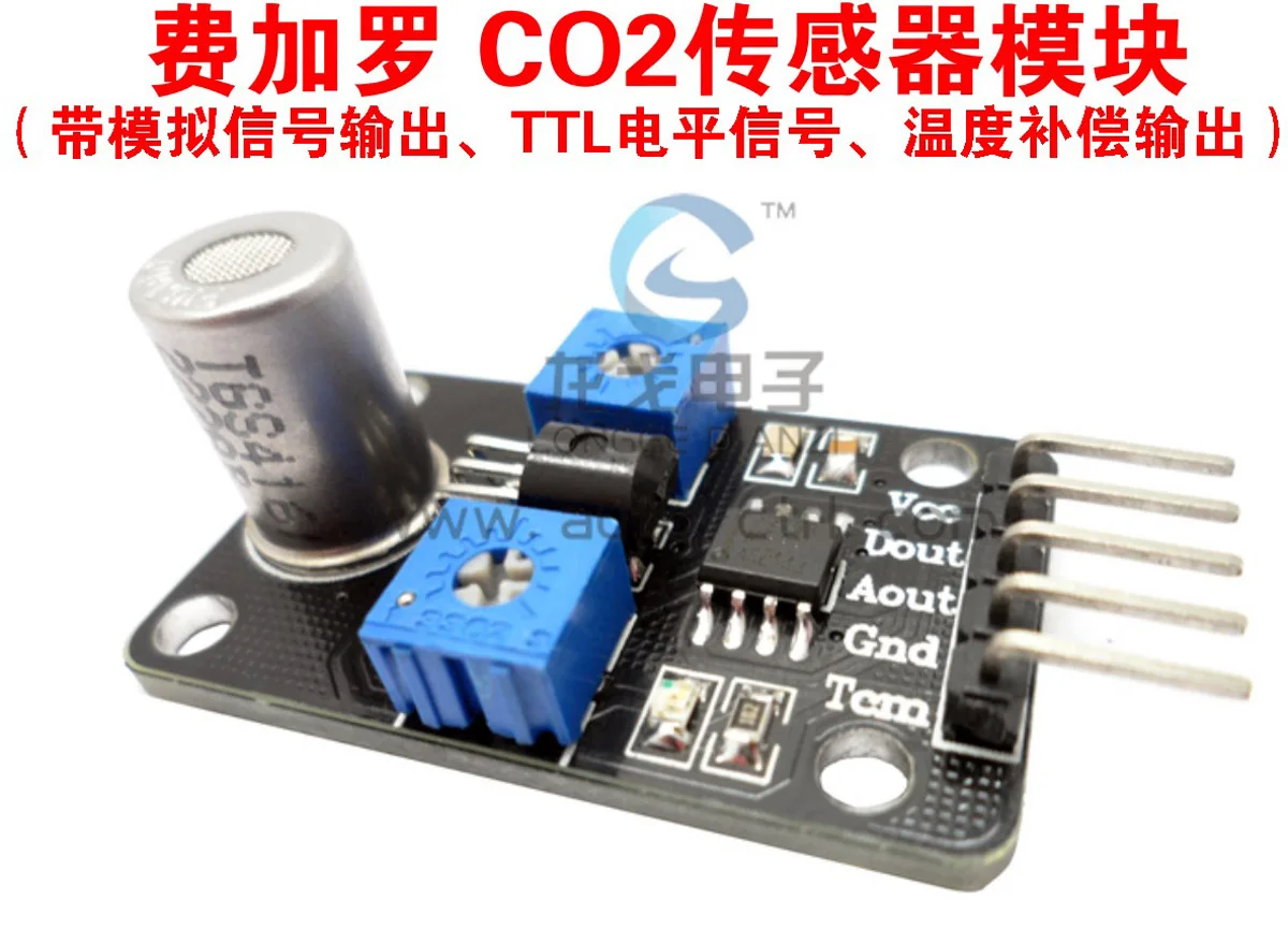 

CO2 carbon dioxide sensor module Figaro TGS4161 voltage type probe