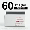 6pcs iron gray
