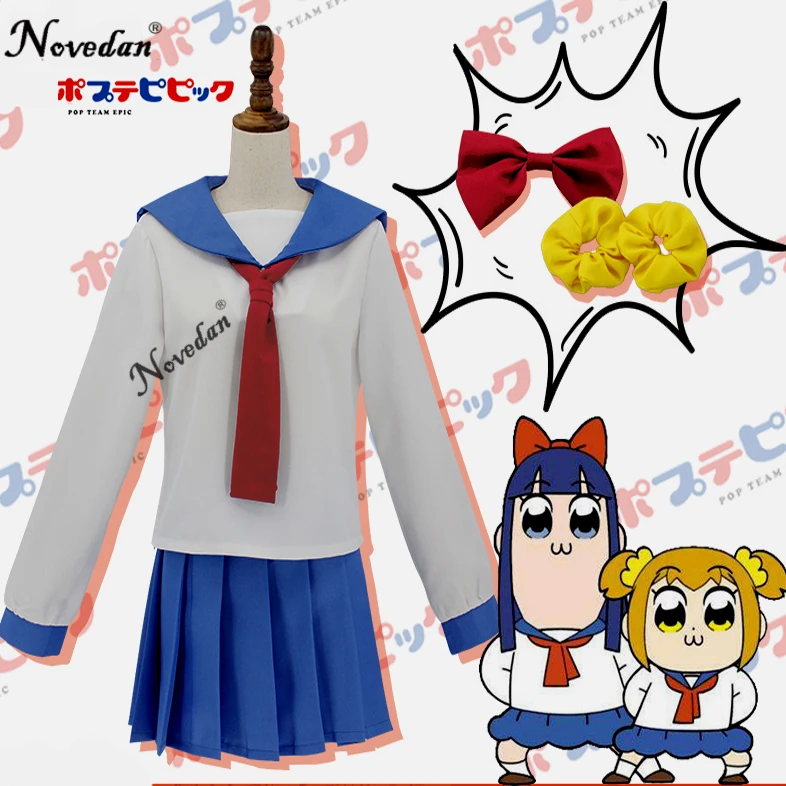 

Poputepipikku Cosplay Costumes Popuko Cosplay Pipimi Costume Anime Pop Team Epic Woman School Uniform Sailor Suit 2018