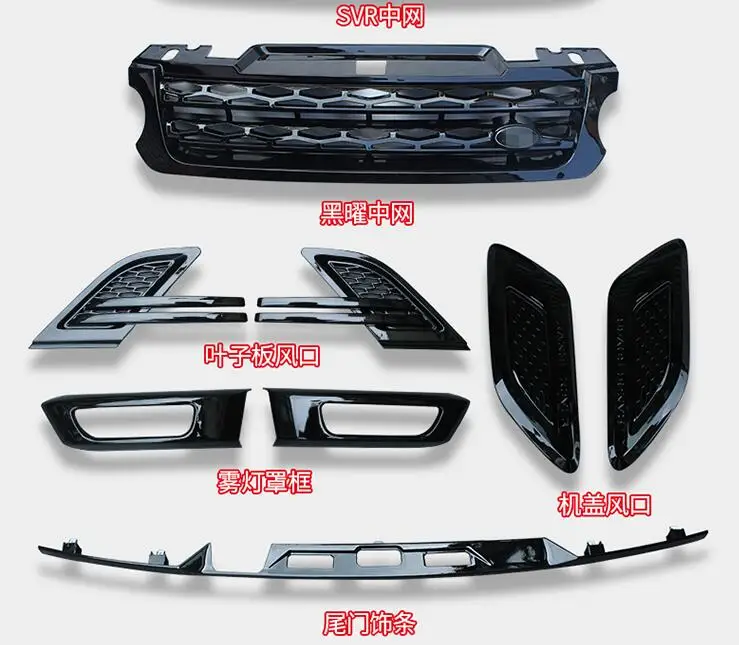 

ABS Side Air Vent Kit Mesh Fender grill fog lamp Cover Trims For Land Rover Range Rover Sport 2014 2015 2016 2017 BY EMS