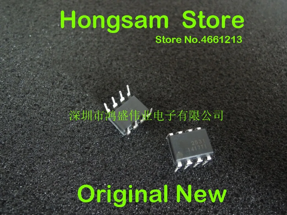 (10PCS) 100% original new HCPL2531 2531 HCPL2601 2601 HCPL2630 2630 DIP ...
