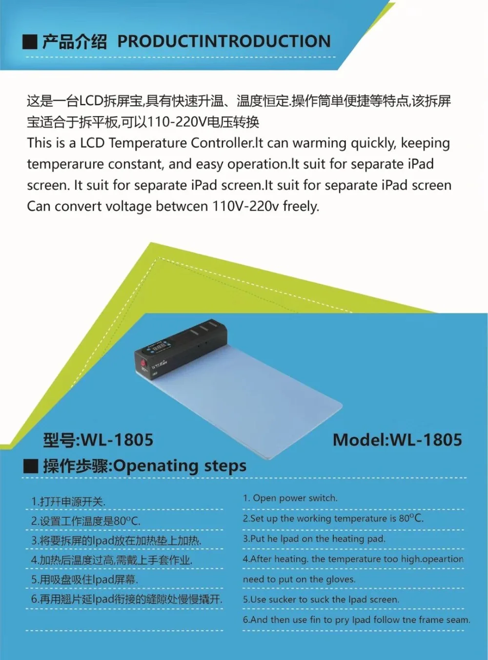 QQ20190322152245