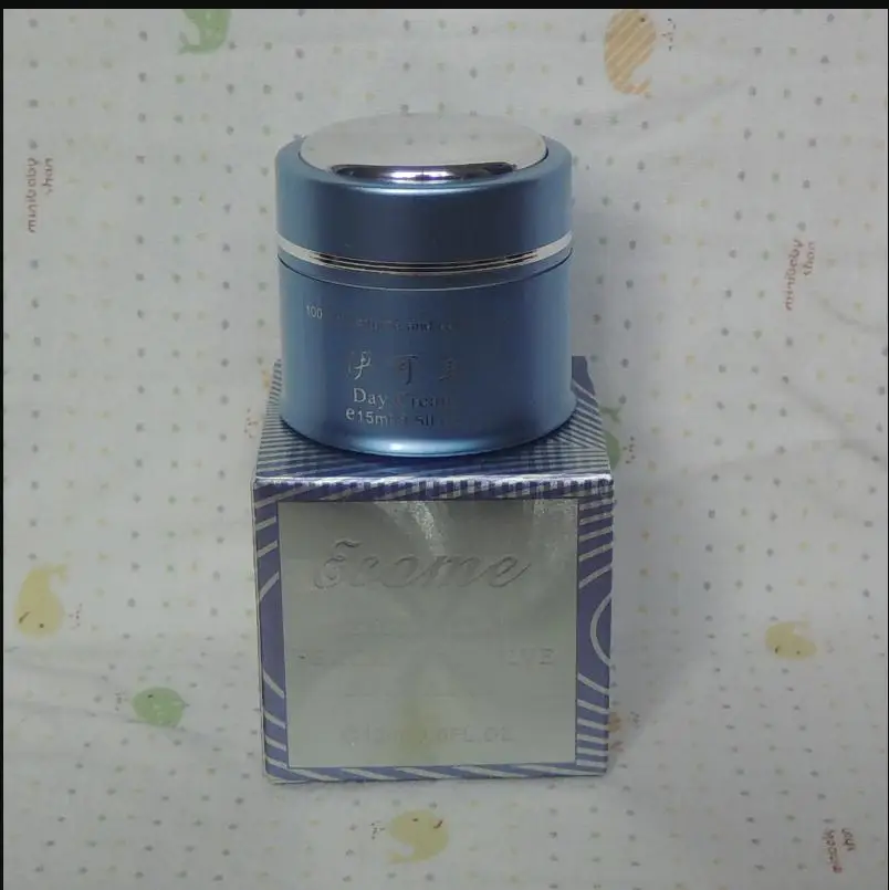 

Yikemei Beauty Whitening Spot removing Cream(day cream)free shipping