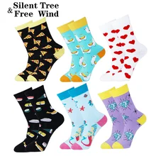 Новинка; милые женские хлопковые носки с изображением Русалочки, альпаки и животных; забавные носки для девочек с изображением клоуна, леопарда, пиццы, суши, сердца, бриллиантов; подарок на свадьбу