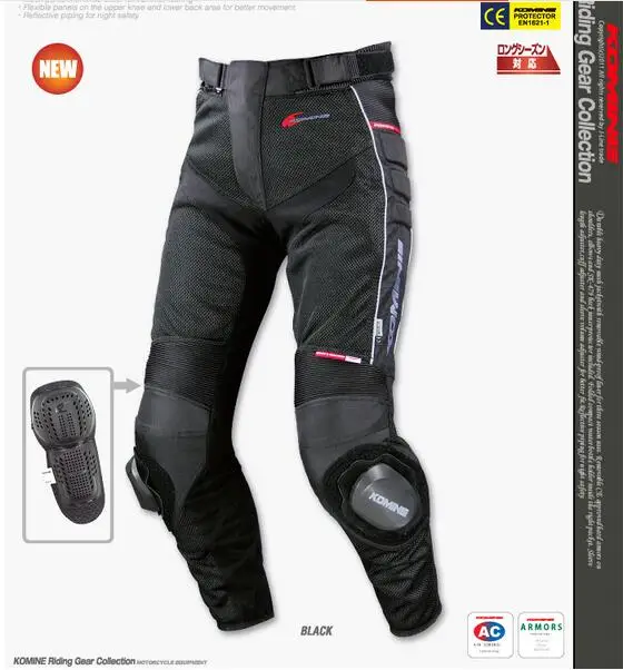 Новые летние сетчатые брюки для мотокросса KOMINE PK 708|racing pants|motorcycle pantsmotorcycle trousers |