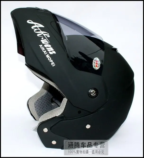 AK-909-F ABS material motorcycle helmet 