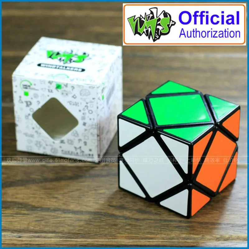 LANLAN бренд Скорость Magic Cube Puzzle профессиональный матч Cube образовательных подарок игрушки для Для детей LLKW04