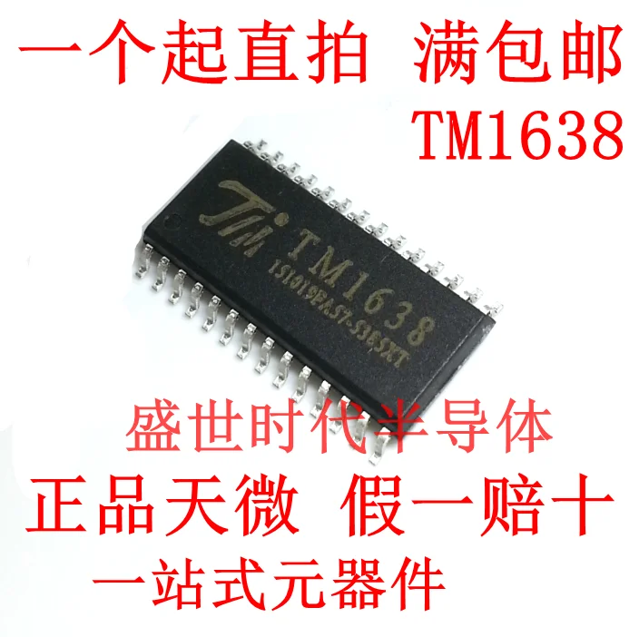 Новый оригинальный TM1638 SOP28 SMD СВЕТОДИОДНЫЙ цифровой трубки чип водитель |