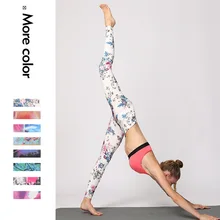 New Printed Sports Pants, Fitness Pants, Euro-American Yoga Pants, High Elasticity, Tight Bottom Pants pants nife pants